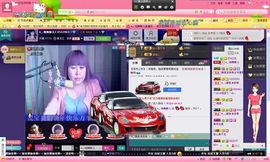 独舞静儿主播照片