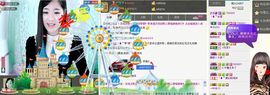 ╰❥℡冰雪每天40首主播照片