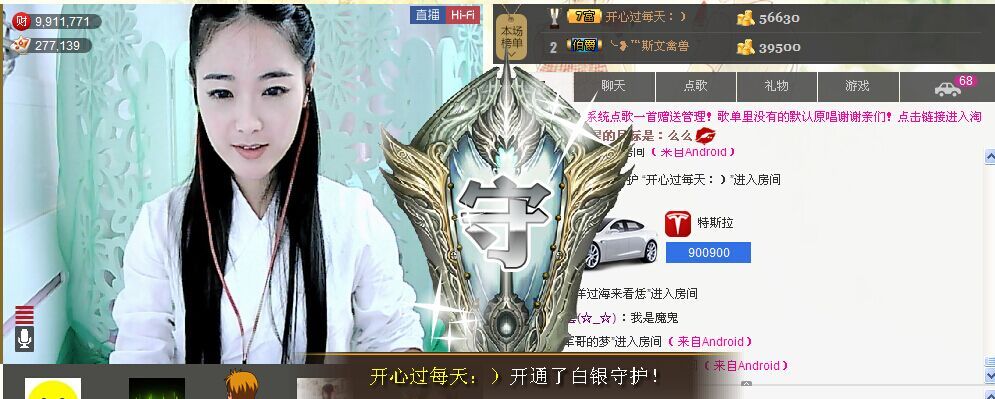 ╰❥℡冰雪每天40首的图片