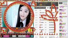 ╰❥℡冰雪每天40首主播照片