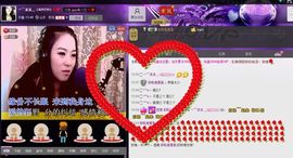☆❤昱城狐王❤☆主播照片