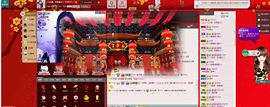 大…妞主播照片