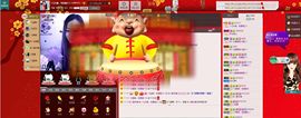 大…妞主播照片