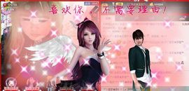 无聊转转。主播照片