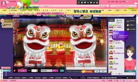 独舞静儿主播照片