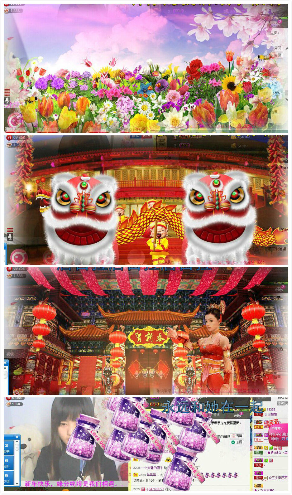 [V]的图片