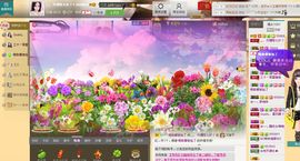 昵称违规，请重新修改主播照片