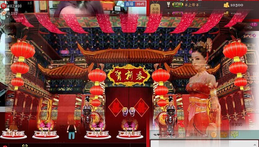牡丹6万🌹金牌代理的图片