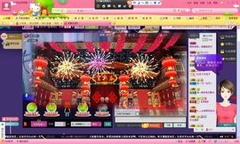 独舞静儿主播照片