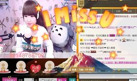棒棒棒8888主播照片