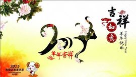 🌟侞菓🌟主播照片