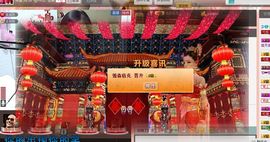 ✿ヽ十月乖了不哭了主播照片