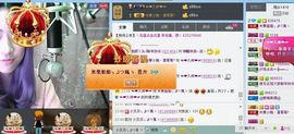 ヾC思涵。主播照片