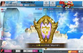 ❥＇夏IU主播照片