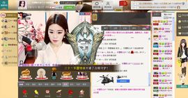 昵称违规，请重新修改主播照片