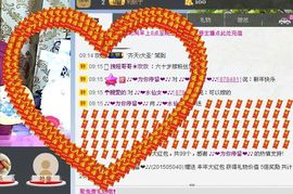♪♪❤水仙女❤♪♪主播照片