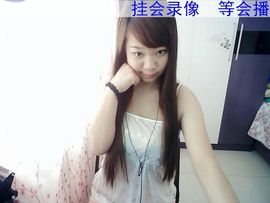 jjygf主播照片