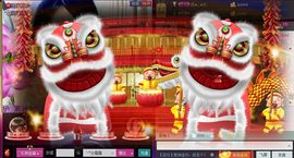 ╰*☆霜霜主播照片