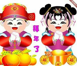一班班长❤雪儿❤主播照片