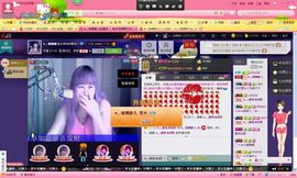 独舞静儿主播照片