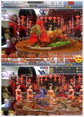 じ★╮凡间精灵小小✿主播照片