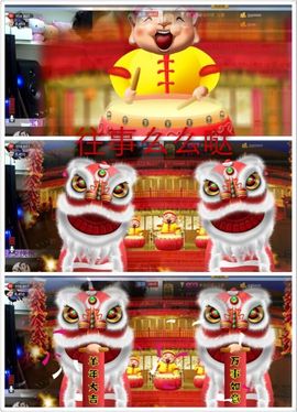 じ★╮凡间精灵小小✿主播照片