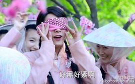 習慣有妮主播照片