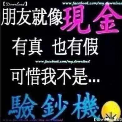 ☆春暖🌸开﹀╮的图片