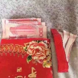 ✿灬小小小小小茉莉主播照片