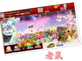 雨荨5198主播照片