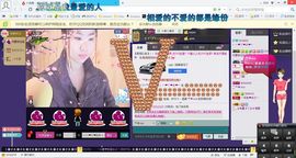 ゾ阿娟儿主播照片