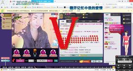 ゾ阿娟儿主播照片