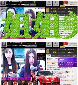 ◕‿-｡YU小仙主播照片