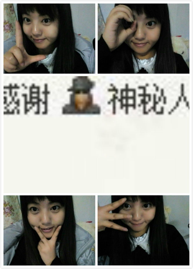 [V]的图片
