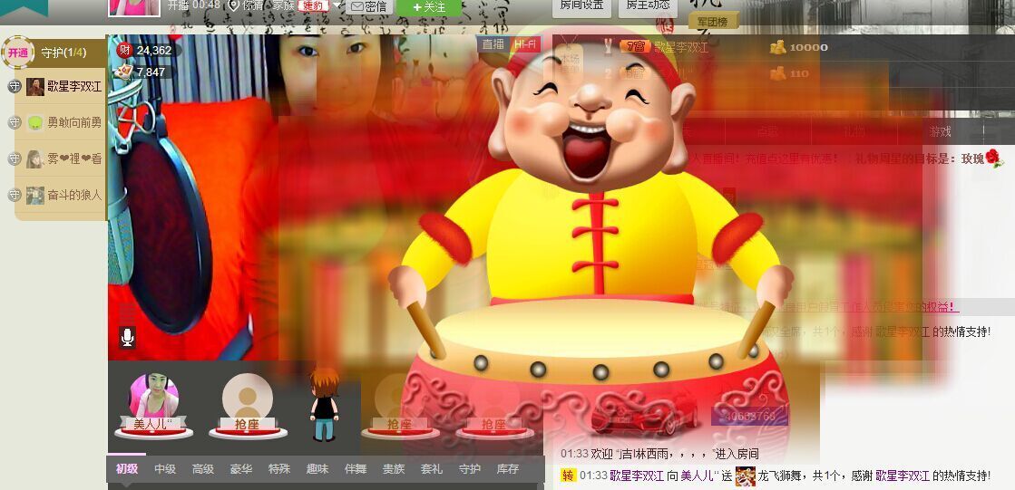 ＝小`酒窝+的图片