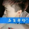 葒门、小强海报