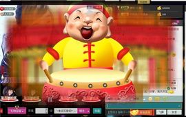 ╰✿淡写曾经！主播照片