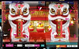 ╰✿淡写曾经！主播照片