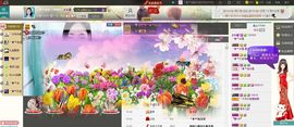 ╰❥℡冰雪每天40首主播照片