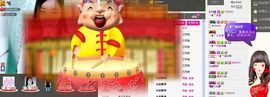 ╰❥℡冰雪每天40首主播照片