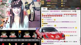 小样去哪儿了主播照片