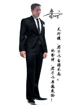 *漫步云端*主播照片