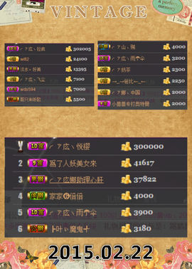 ╭ァ庅丶娜暂停播主播照片