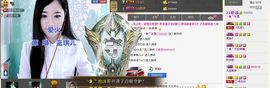 ╰❥℡冰雪每天40首主播照片