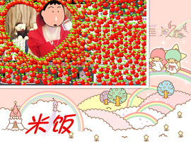 代理小左左✔全天营业主播照片