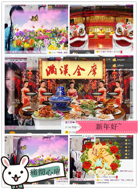 嗯哼Joan主播照片