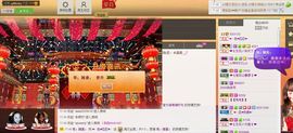 ♥╭菈♥菈♥╭主播照片
