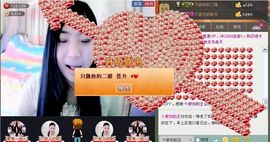 契约♡ゞ、王主播照片