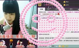 莹児❤谢谢你们了❤主播照片