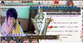相思❤叶~主播照片